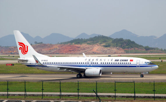 Air China