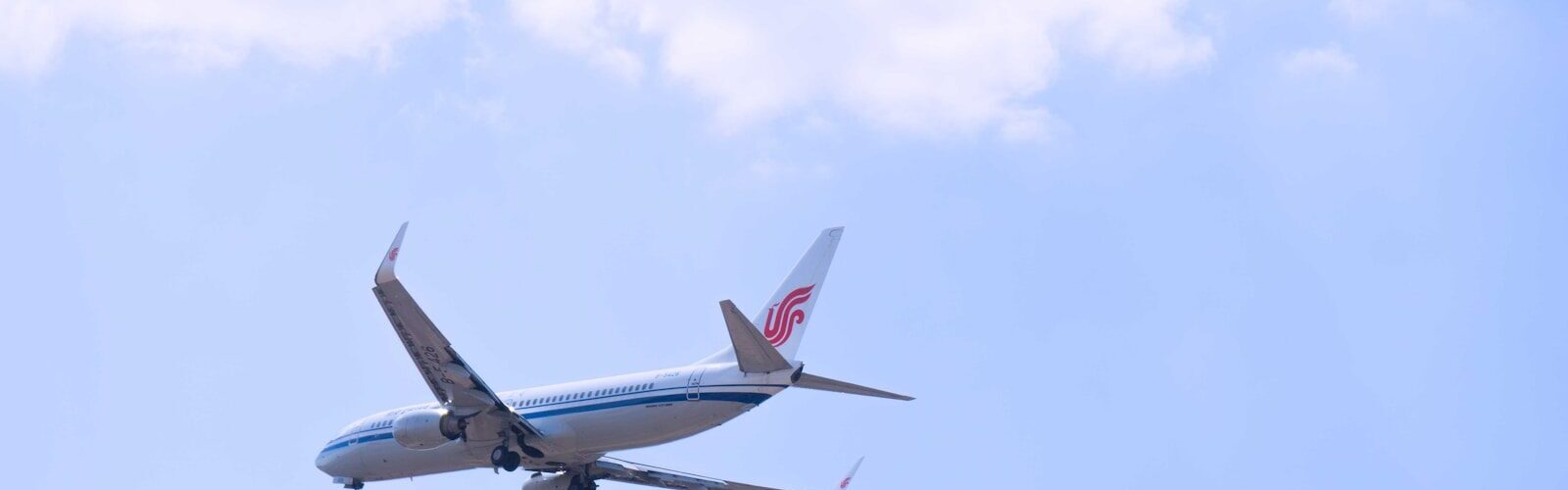 an airplane flying in the sky