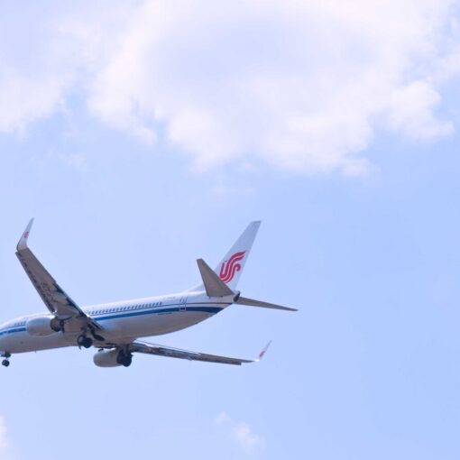 an airplane flying in the sky