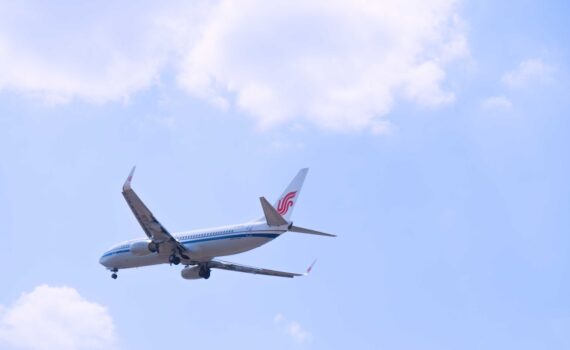 an airplane flying in the sky