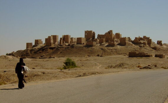 Marib